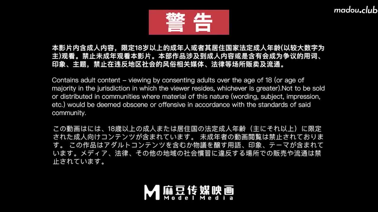 MMZ008 我老公是绿帽奴