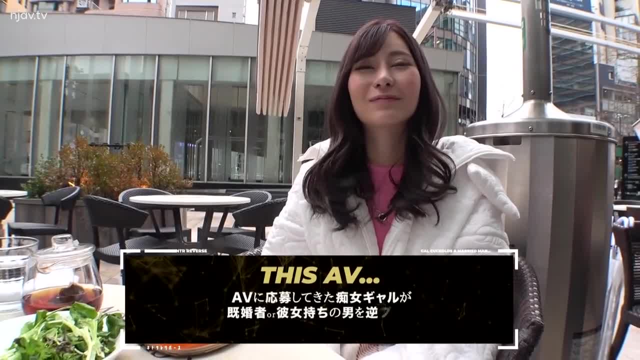 MIUM-959 引诱有女朋友的男人，让他们进行愤怒的荡妇性爱