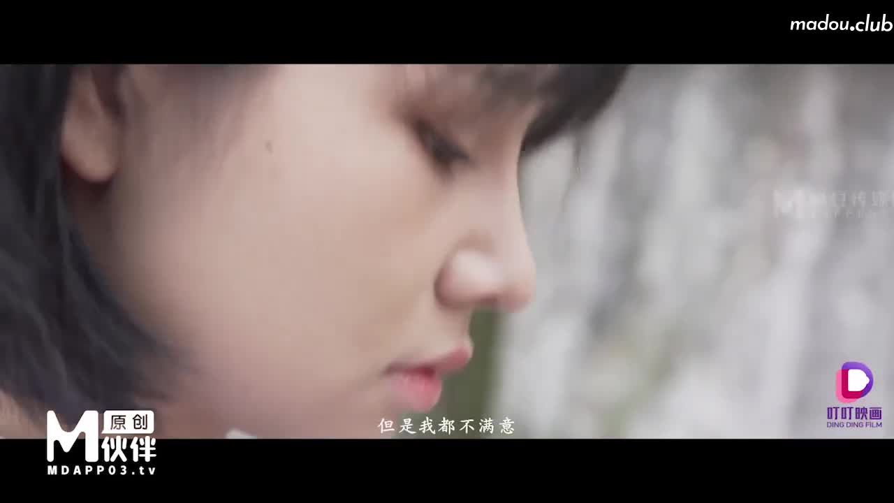 DD005 蜕变终章 情如烟花绽放