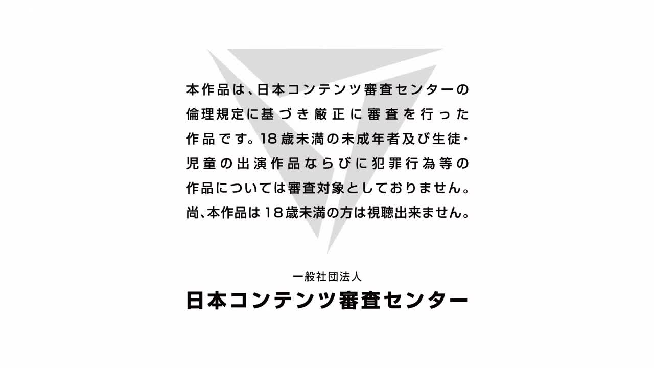 KAKU-236 尤阿