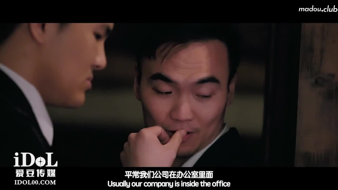 CUS-1546 人妻爬上同事床 綠奴老公喜得娃