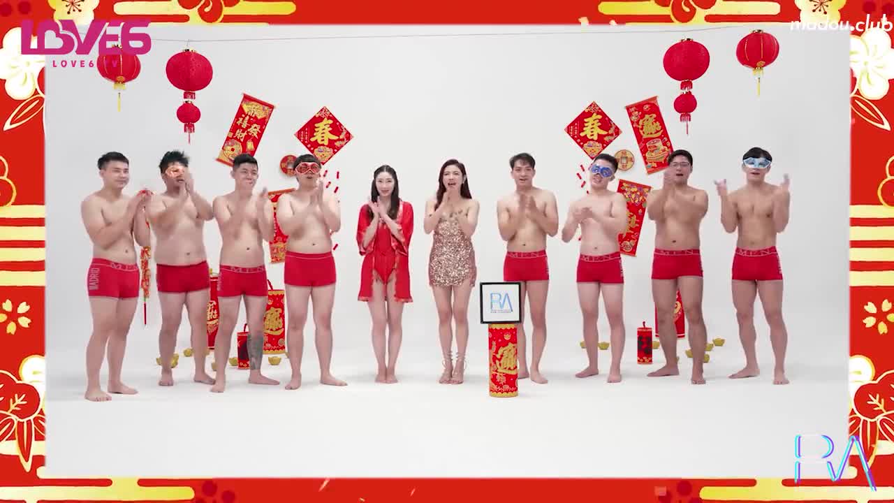 CUS-1395 皇家華人 紅白性能大賞 最強男人選拔賽