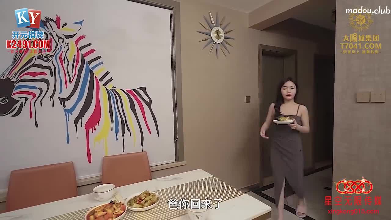 XKG112 婆婆催生 儿媳借种公公