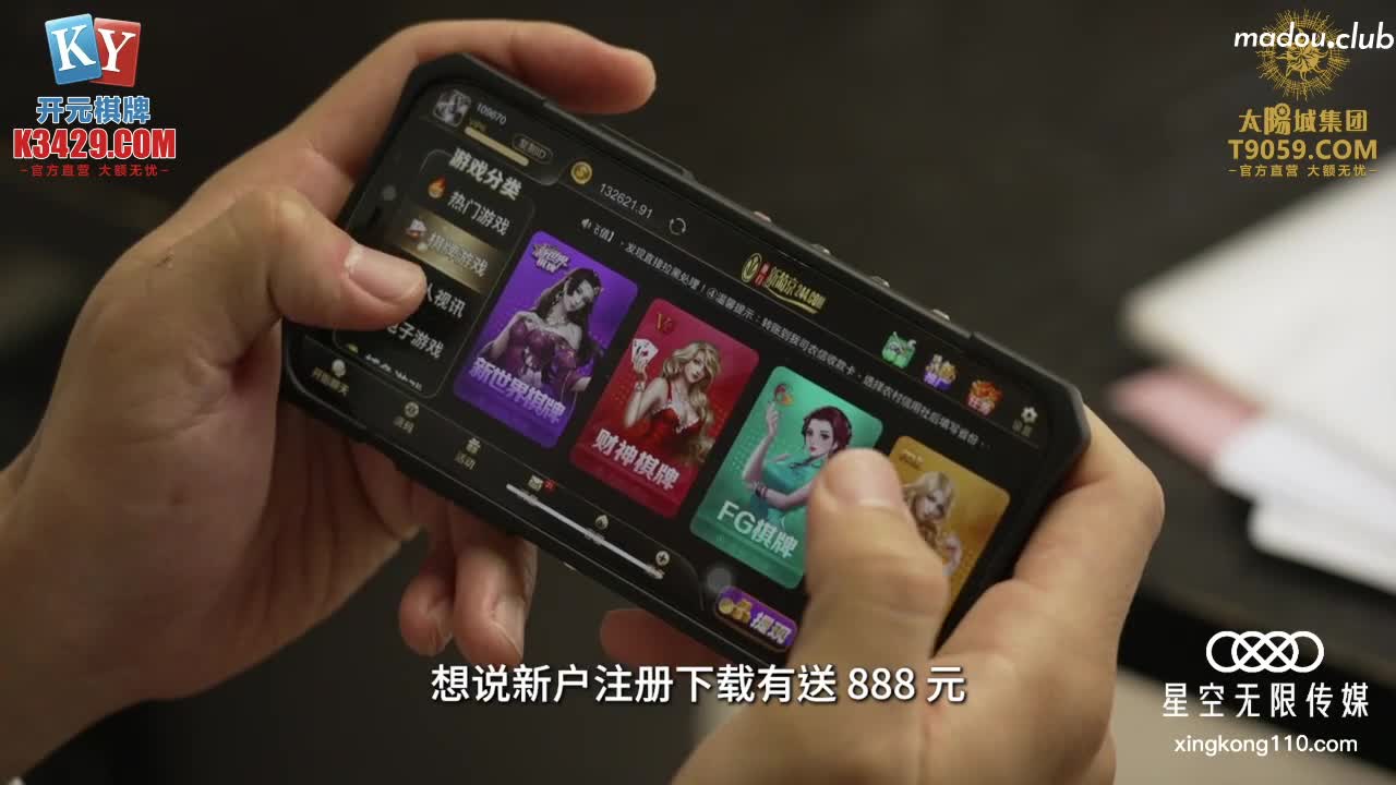 XKG067 车模潜规则逆袭成女主