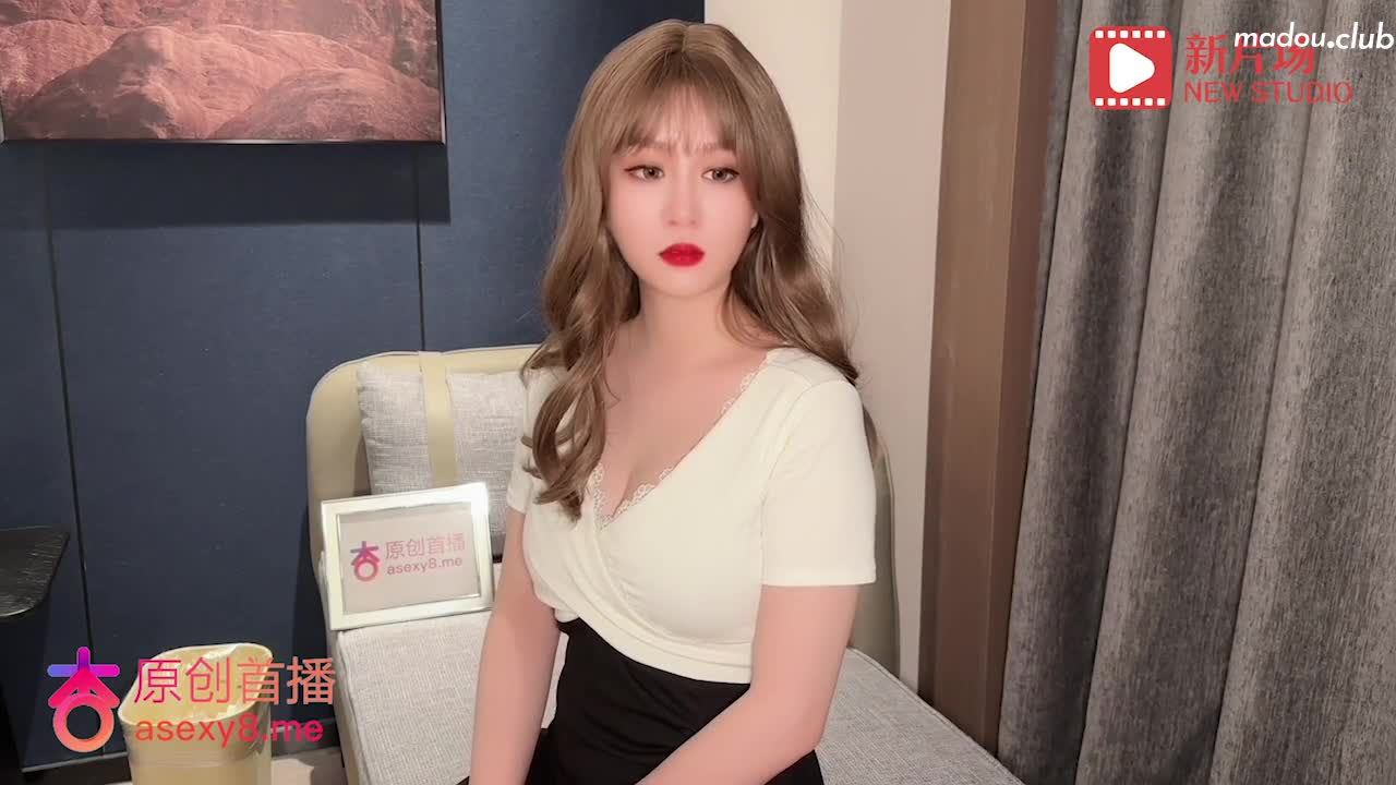 CUS-1642 杏吧 美女秘書做錯事用肉體乞求老闆原諒