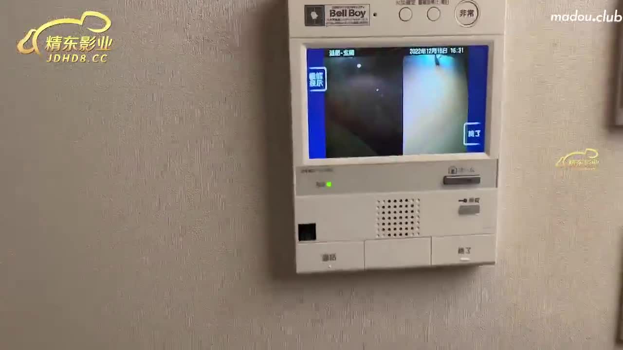 JDKR022 上门精油按摩