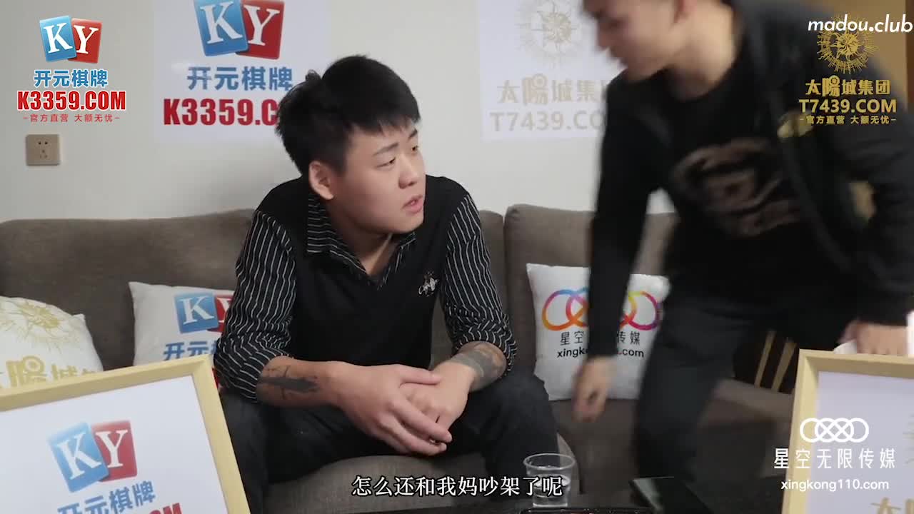 XKG060 承认出轨老婆的漂亮闺蜜