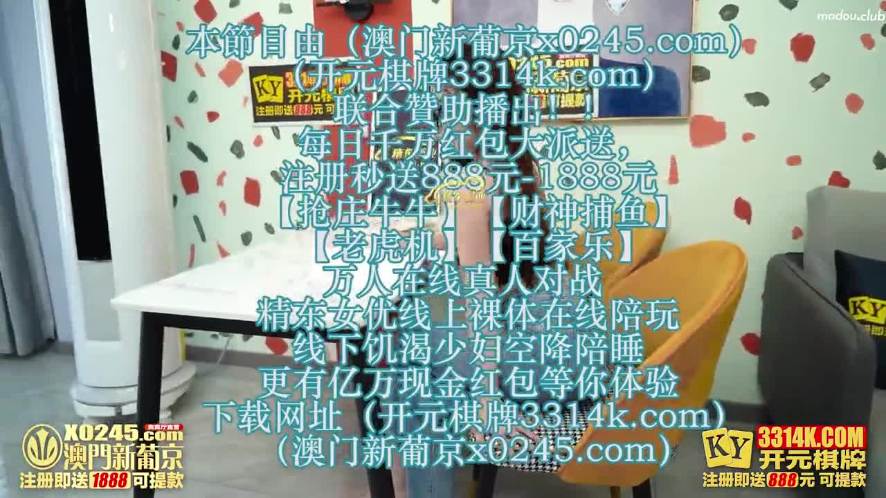 JDSY048 我的老师我的爱