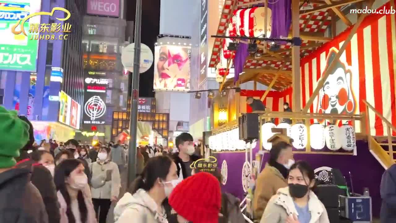 JDKR020 大阪见网友