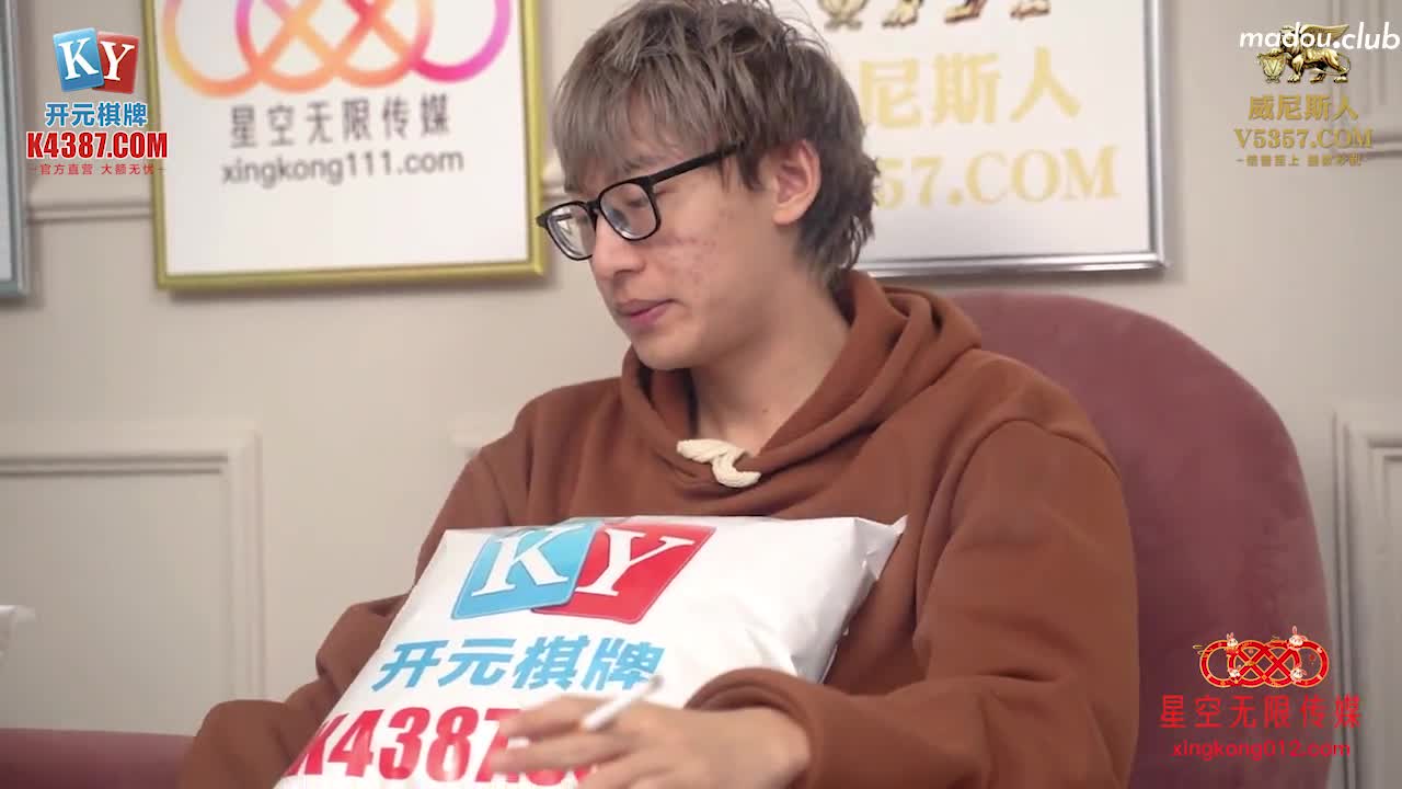 XKG097 好色房东爆操租客妻子