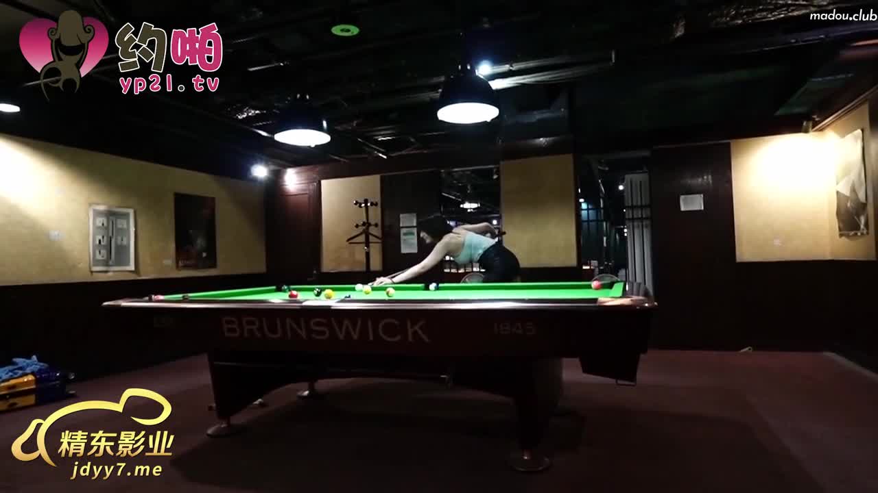 JDYP033 约啪台球妹