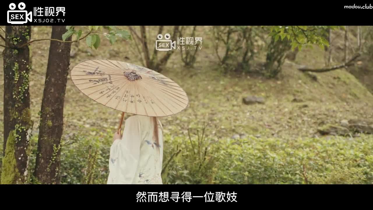 XSJ135 八艳淫新之穴巡知音江湖骗操-寇白门