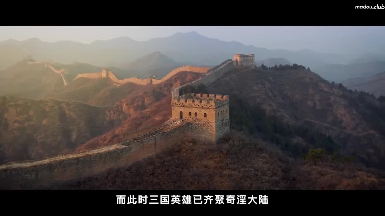 XSJ083 奇淫三国之关羽脸红的秘密