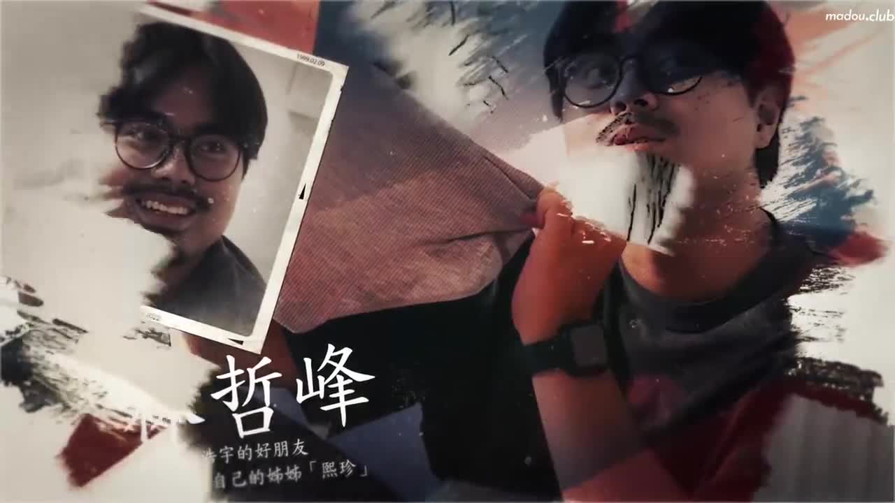 XSJ102 养子的秘密教学ep4 阿姨是我自慰玩具