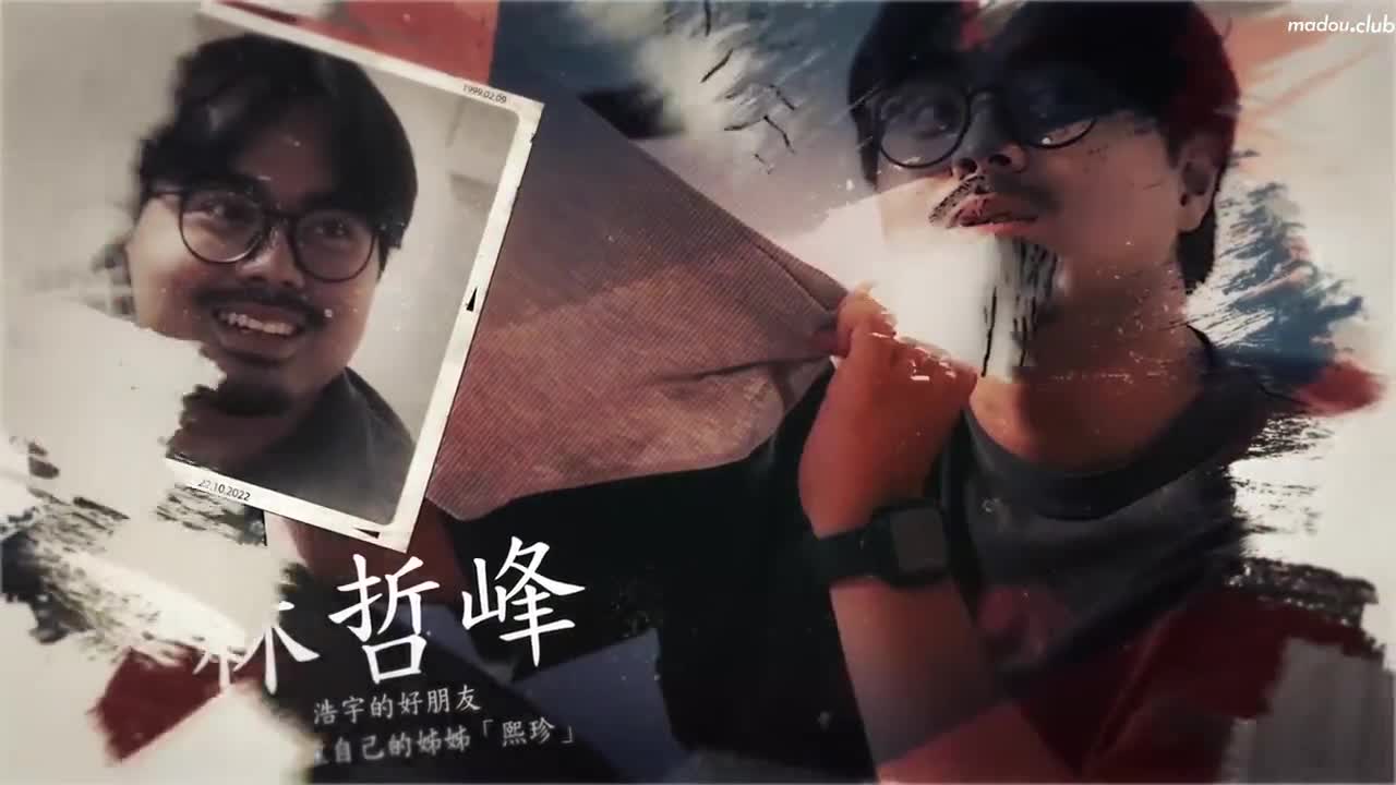 XSJ101 养子的秘密教学ep3 跟姐姐的初次性爱