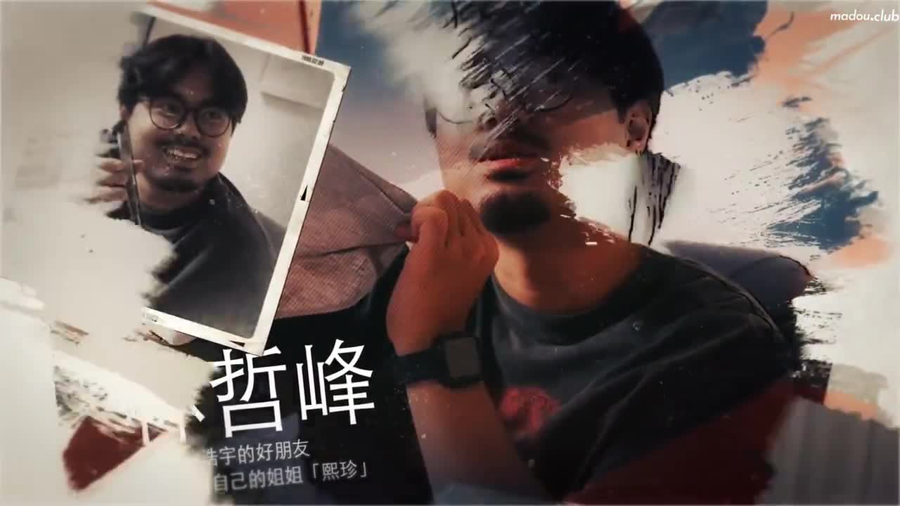 XSJ153 养子的秘密教学ep10 被浩宇发现的秘密