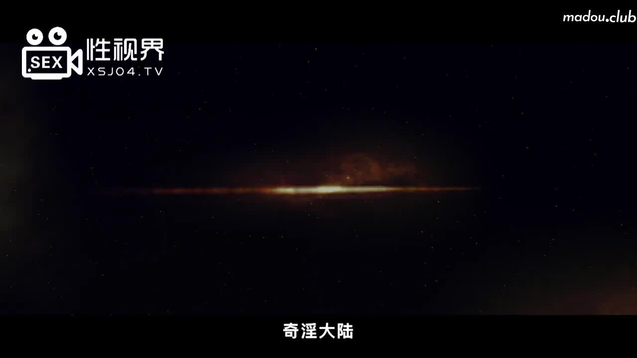 XSJ076 奇淫三国之三淫战吕布