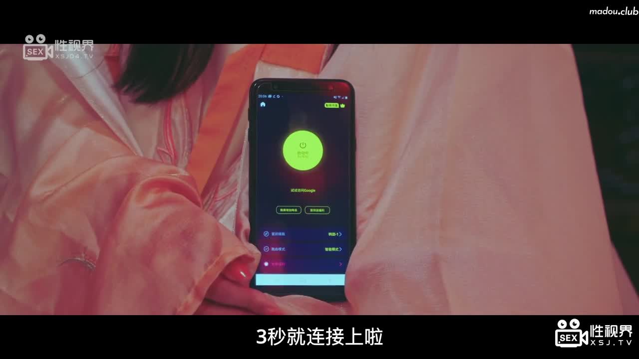 XSJ161 当着段誉的面操翻王语嫣
