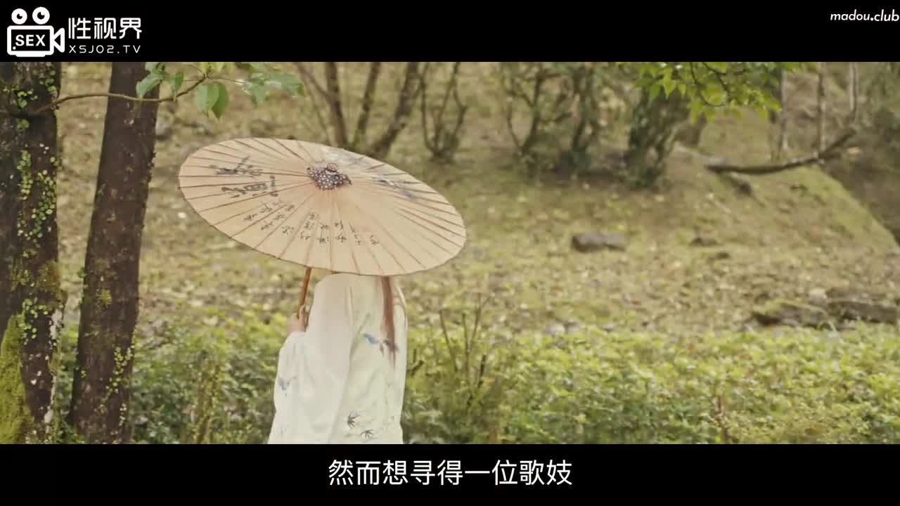 XSJ129 八艳淫新之情陷淫诗身先士卒-柳如是