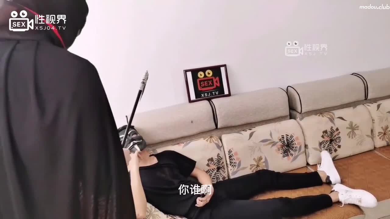 XSJ088 天天操得到之见习死神