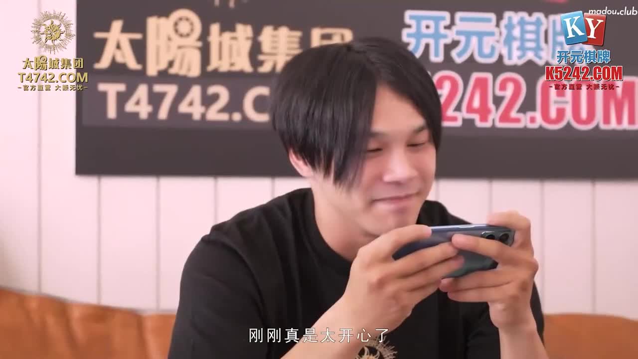 MPG0077 后入骑上香汗亲妹 淫糜生活物语