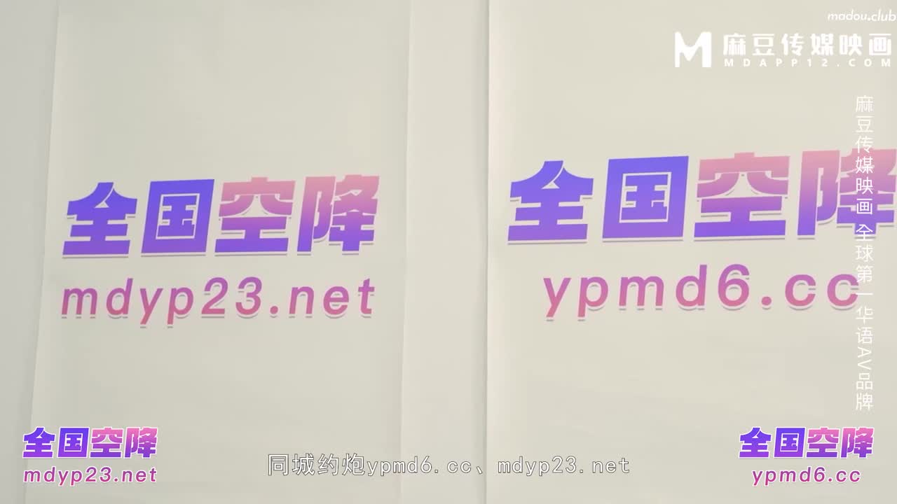 BLX0056 av搜查线抓奸实录 职人欲望城市