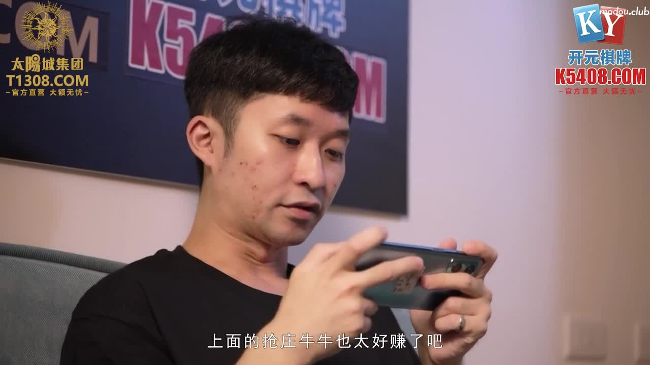 MPG009 满足继子的性癖 性爱至上爱液横飞