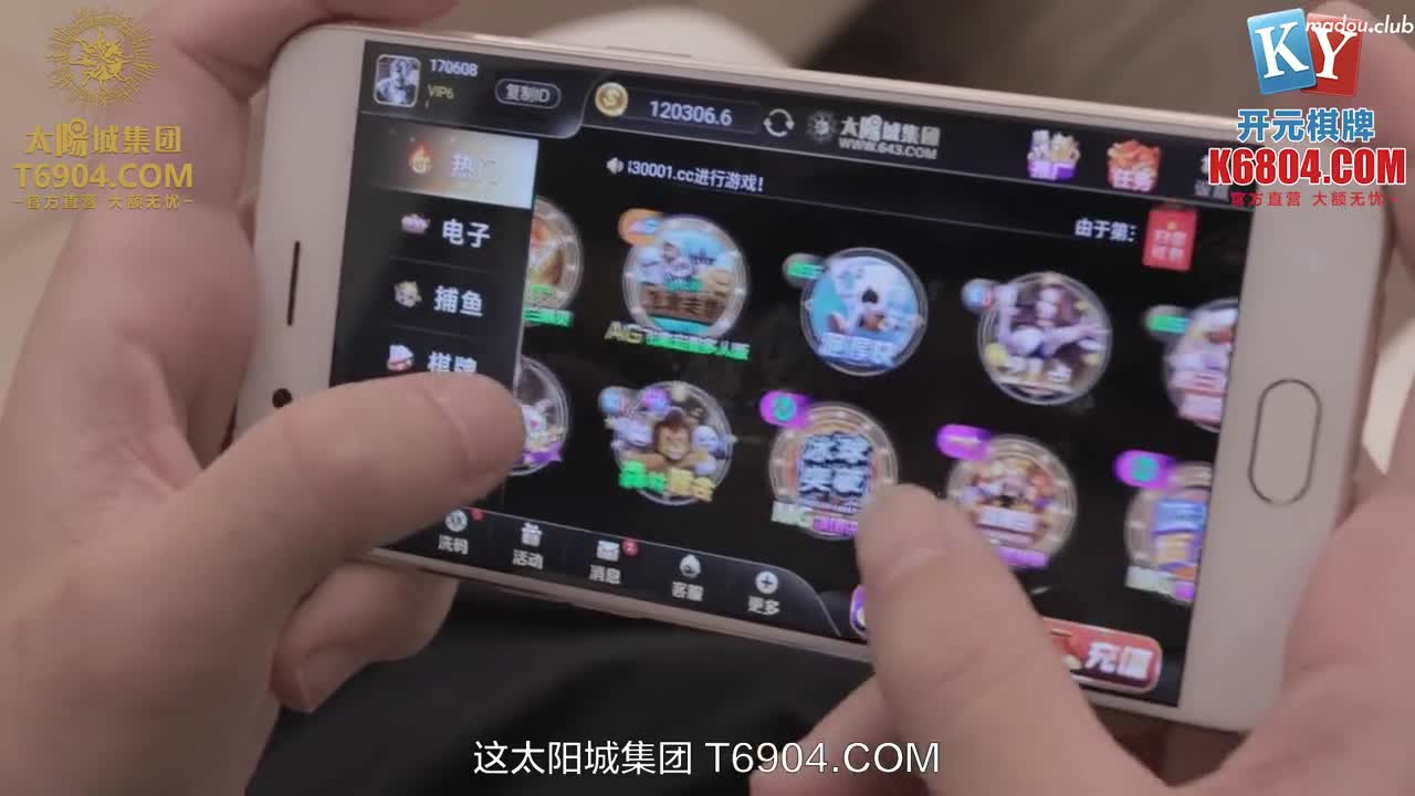 MPG004 幸运约到美乳护士 性爱至上爱液横飞