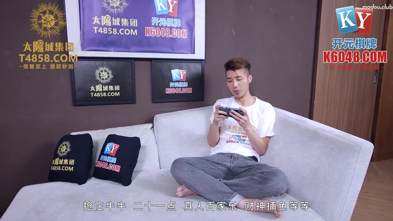 MPG0054 网上约炮竟是表姐 不可告人的性癖