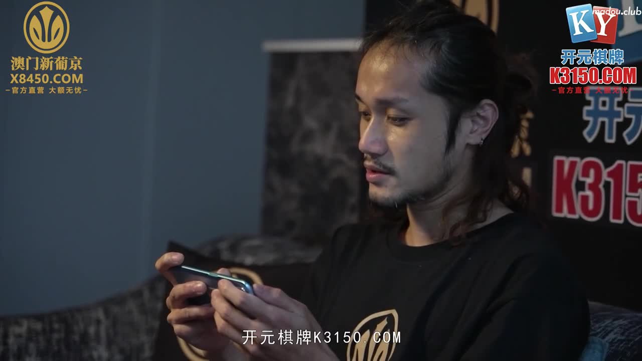 MPG012 用鸡巴矫正叛逆妹妹 性爱至上爱液横飞