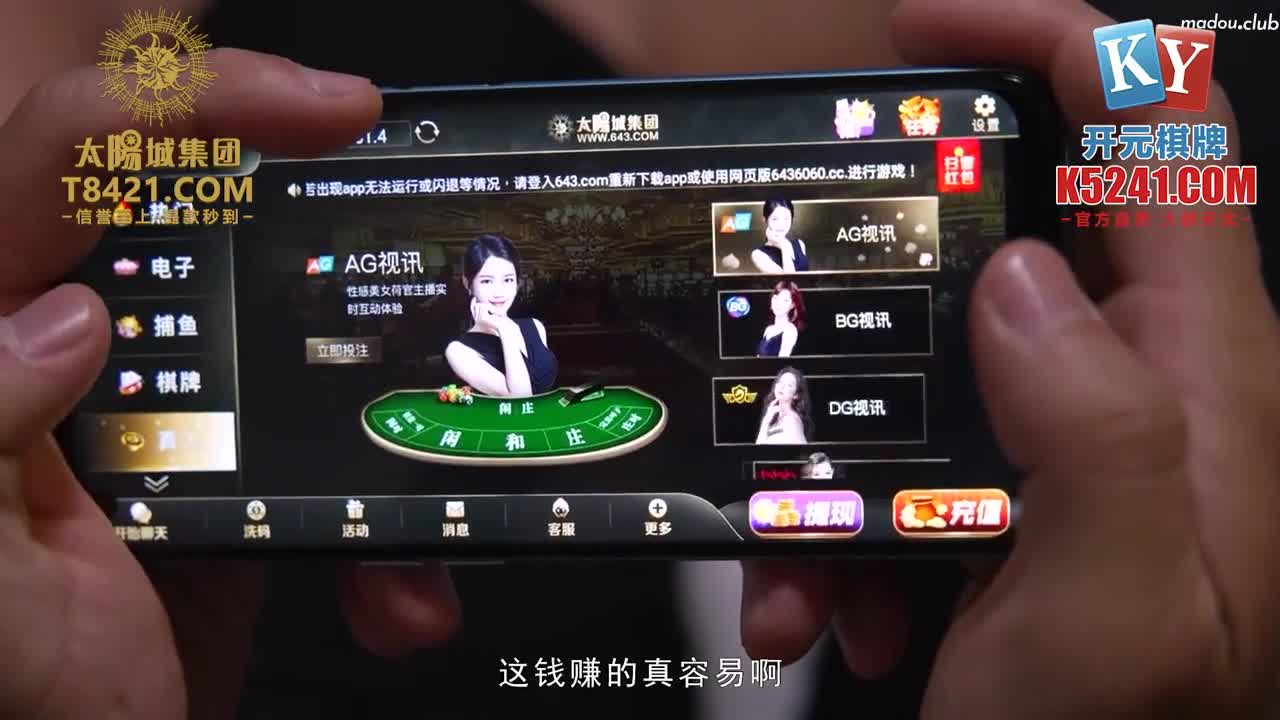 MPG0068 与表妹的做爱研讨会 不可告人的性癖