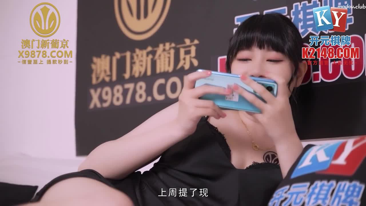MPG0064 巨乳小姑诱惑破处 不可告人的性癖