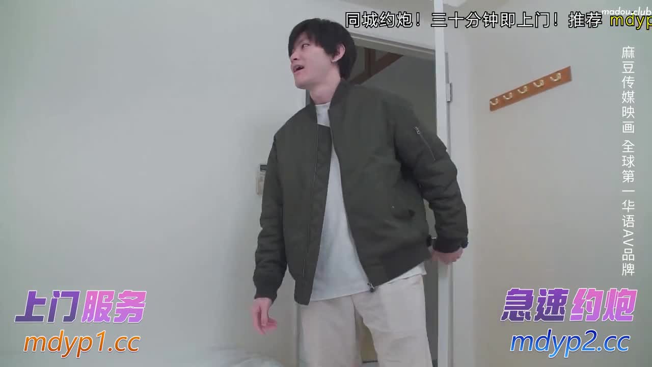 BLX0042 登门拜访骚气家教 纵欲骑人月