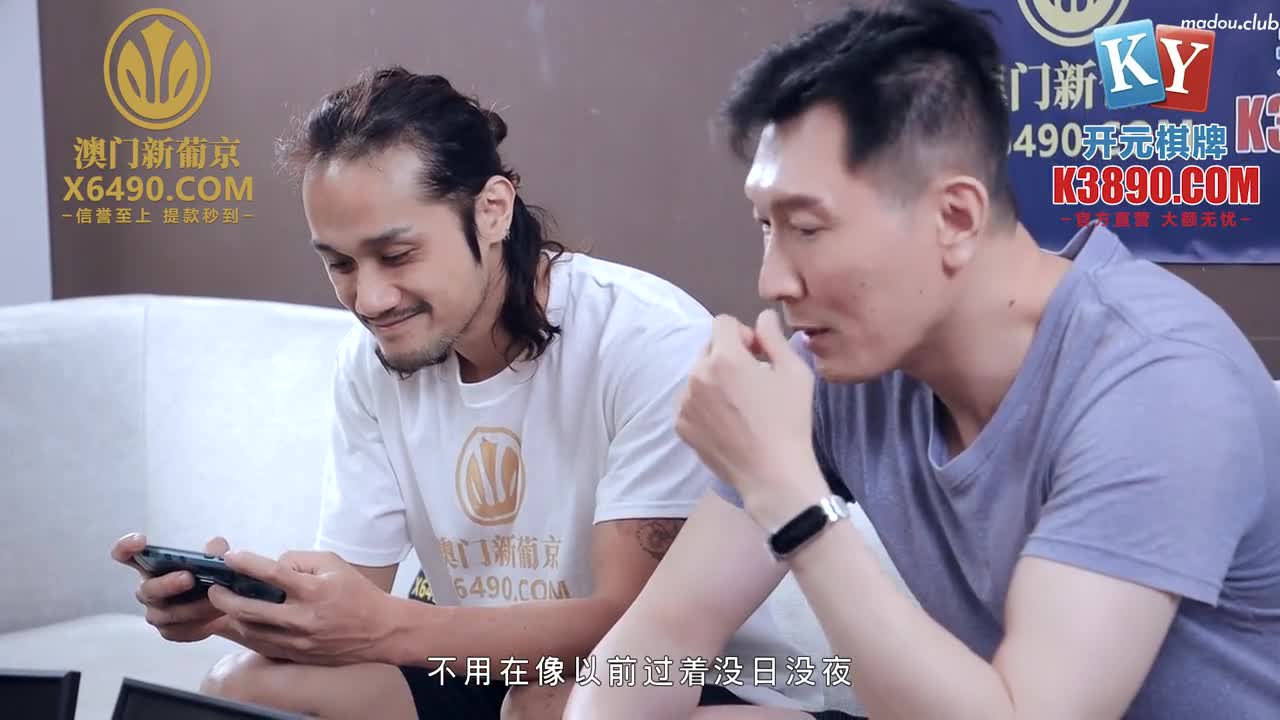 MPG0052 替父亲操操看新女友 不可告人的性癖