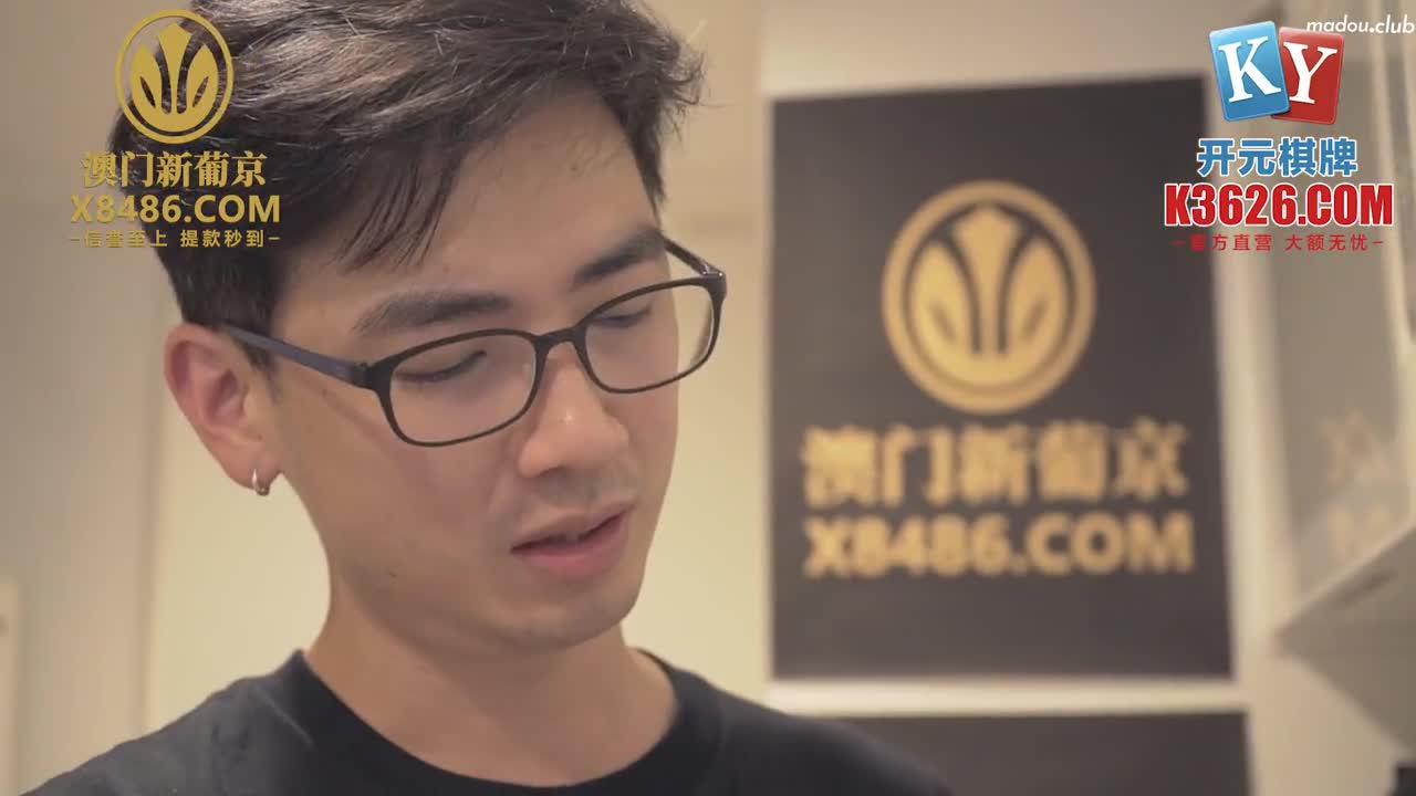 MPG0043 新人入职潜规则 不可告人的性癖