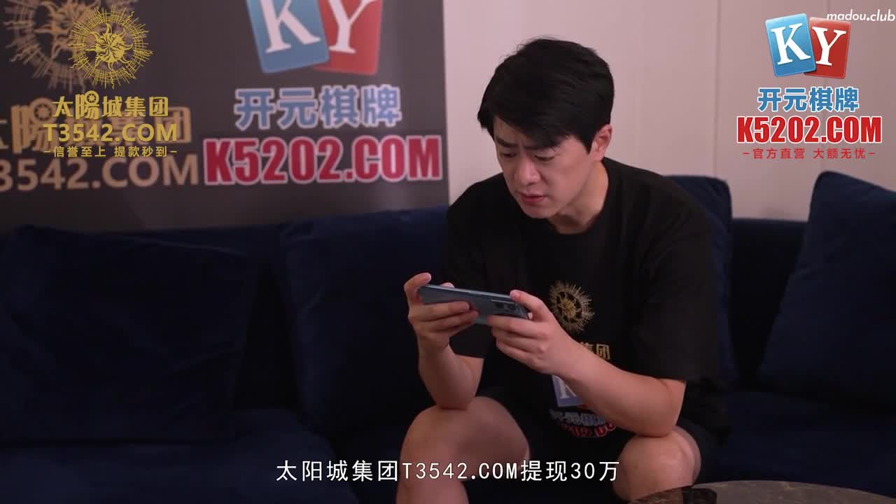 MPG0074 清纯女儿遭兽父侵入 不可告人的性癖
