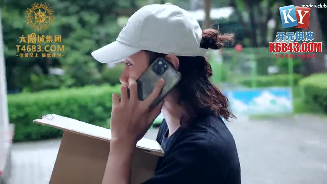 MPG0051 见到小鲜肉淫水直流 不可告人的性癖