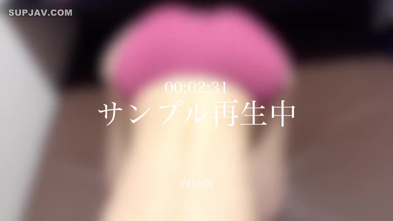 FC2-PPV-3493970全职交换女性被允许进入网络