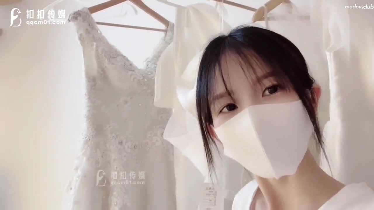 FSOG021 婚纱换装大作战