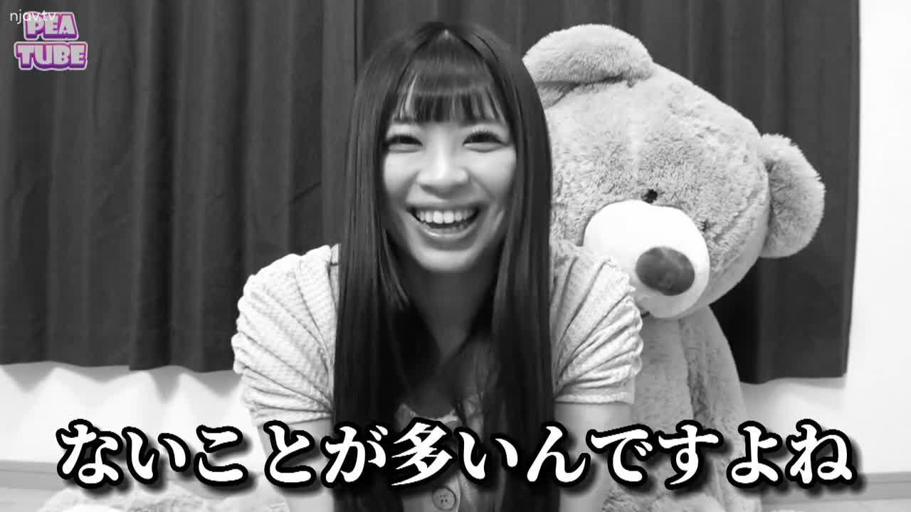 ESDXS-013 安娜