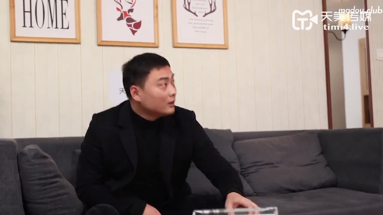 TM0167 好色邻居搞妈咪 我的骚货妈咪被隔壁老王猛插