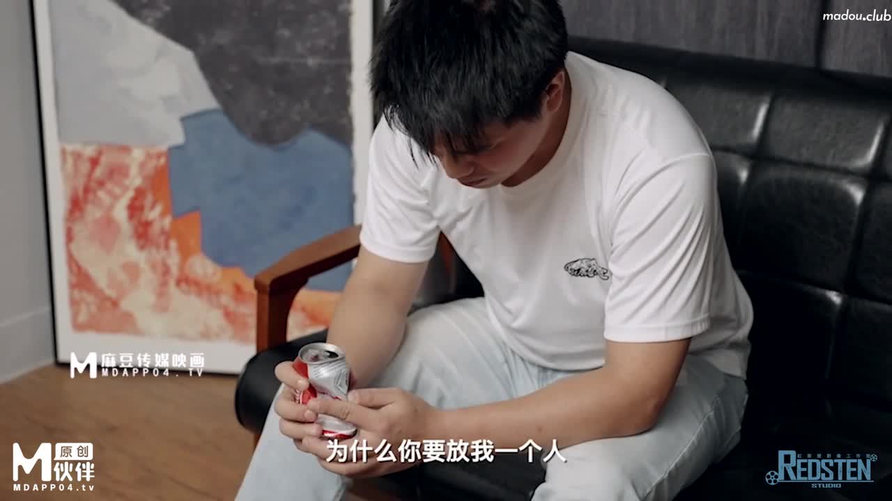 RS014 娃娃女友炙热的爱液