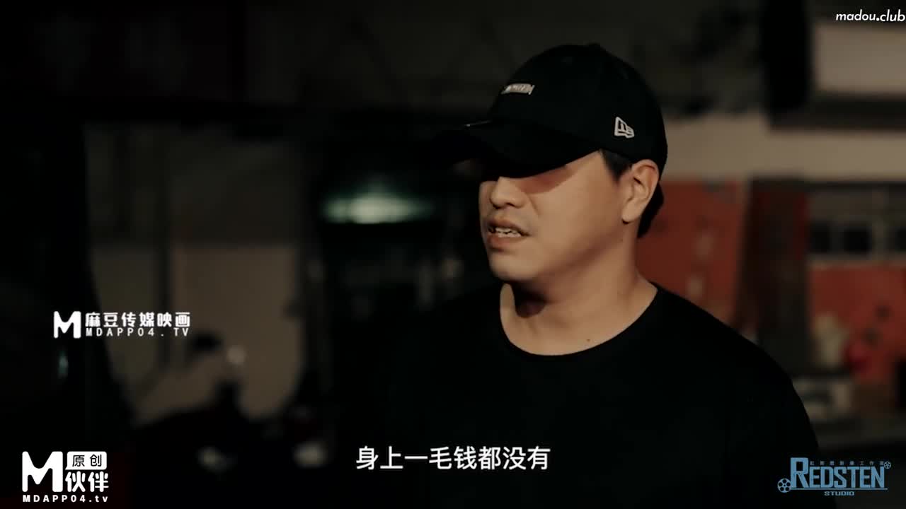 RS024 性饥渴女榨干我的大屌