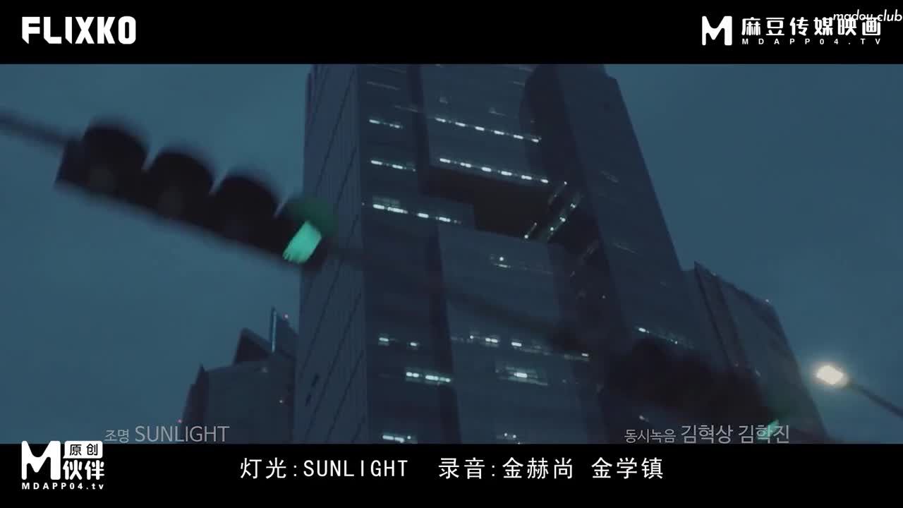 MFK0004 升迁的技术