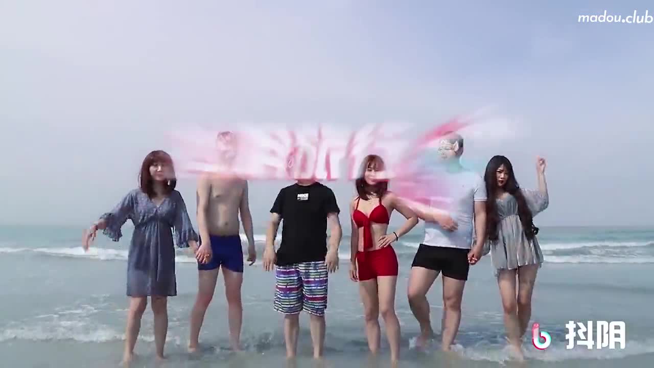 DYTM004 抖阴旅行社第四期 三亚浪漫海滩