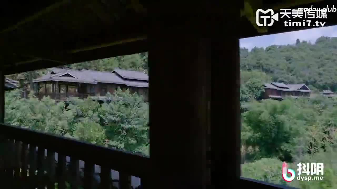 DYTM009 抖阴旅行社第九期 重庆山水 古城安居
