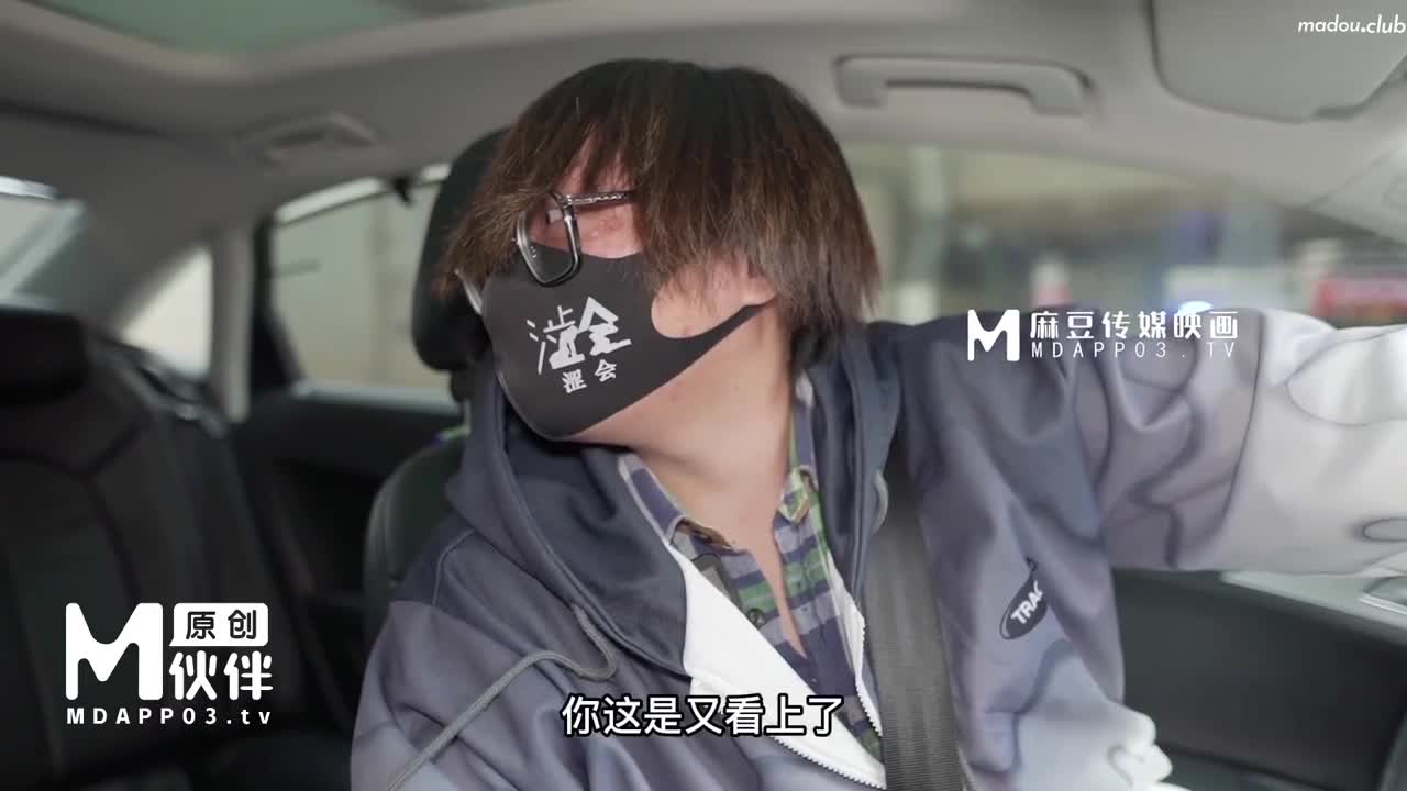 SH014 深陷套路的主播 无套抽插清纯女主播