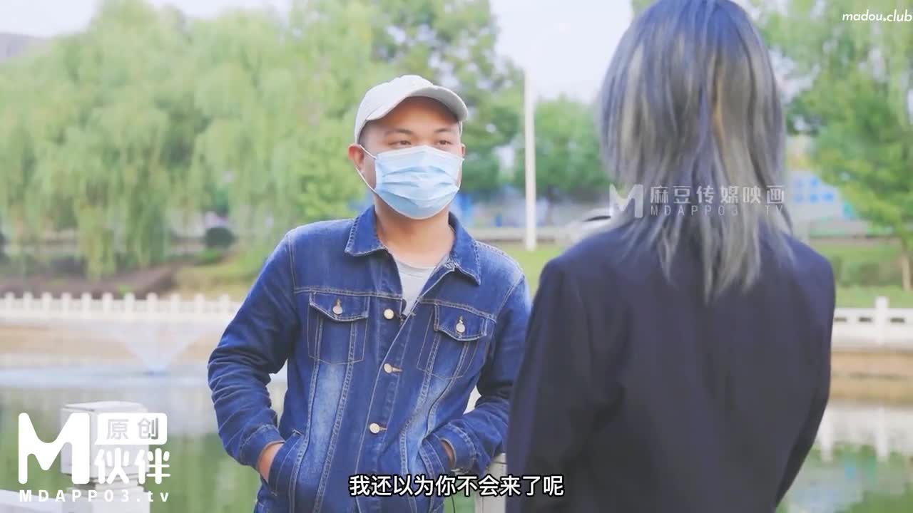 SH007 主播的丝足福利  绝对领域 美腿足交