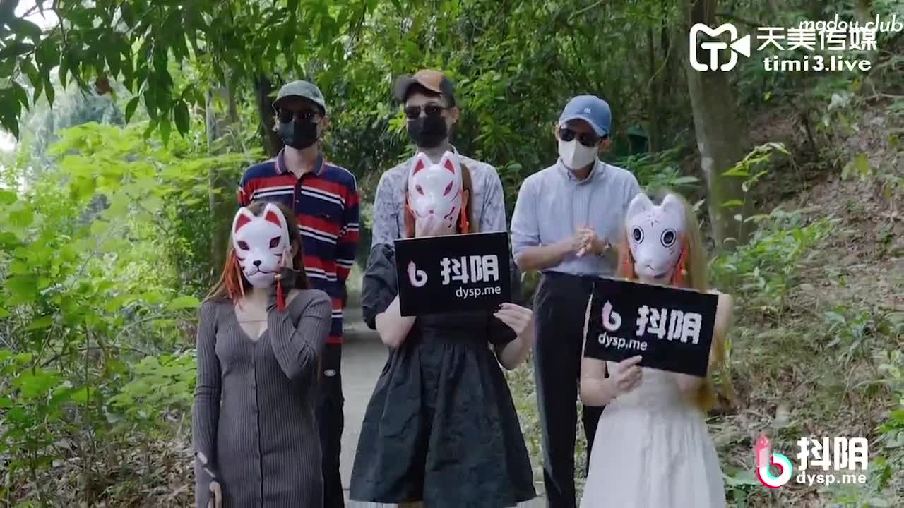 DYTM011 抖阴旅行社第十一期 湖北黄鹤楼