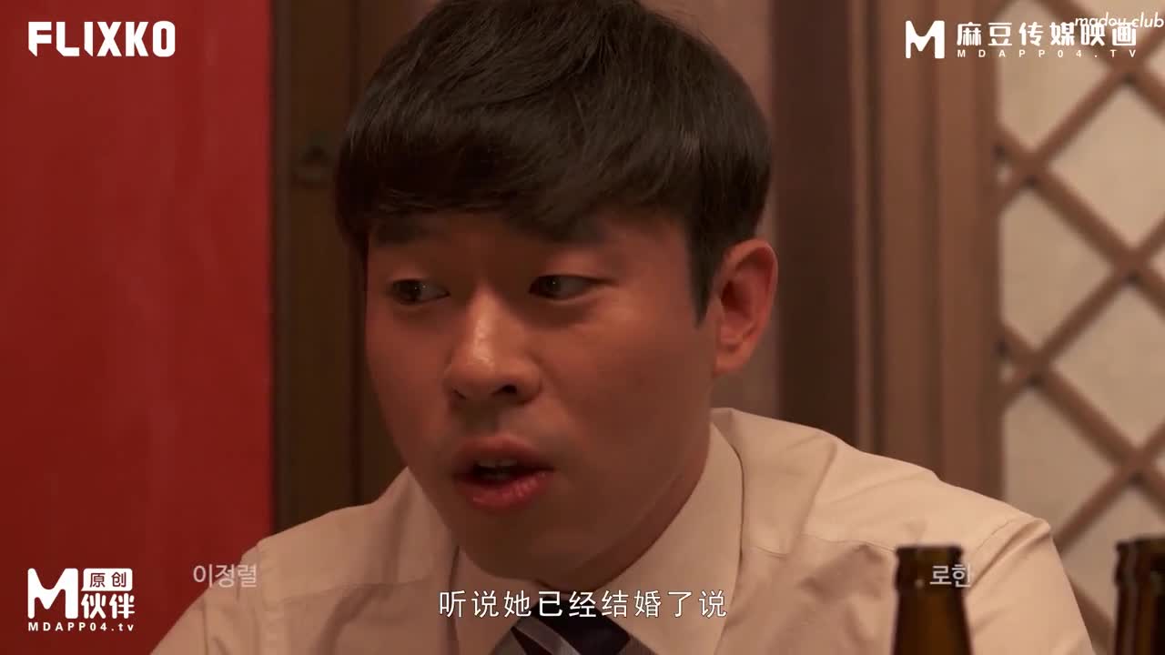 MFK0019 精明女公关